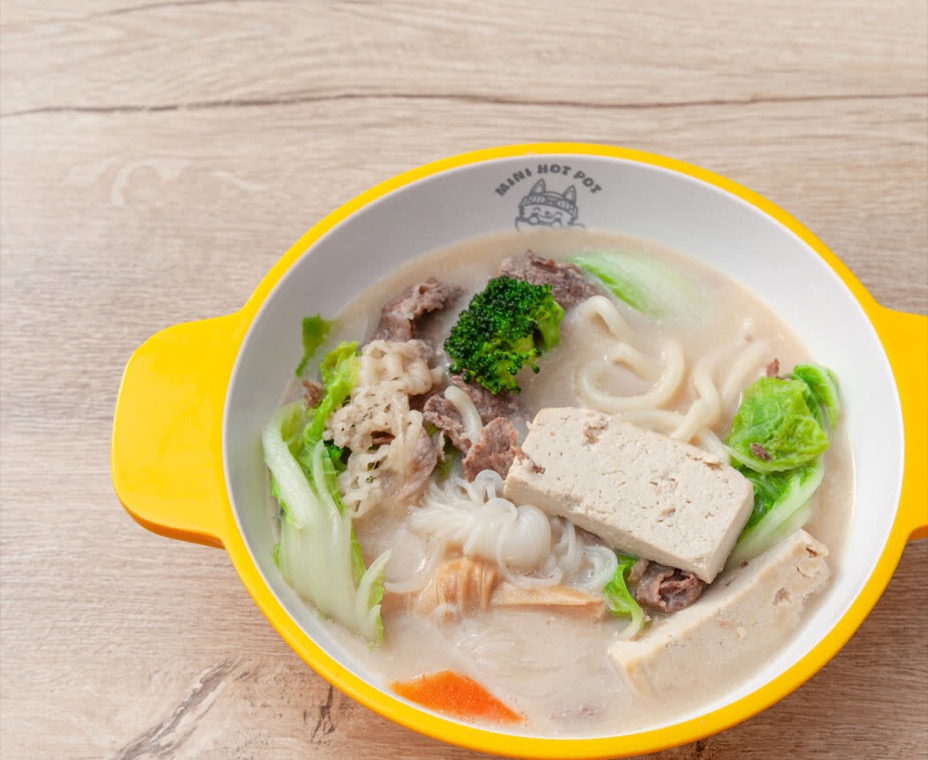 Original Mini Hot Pot