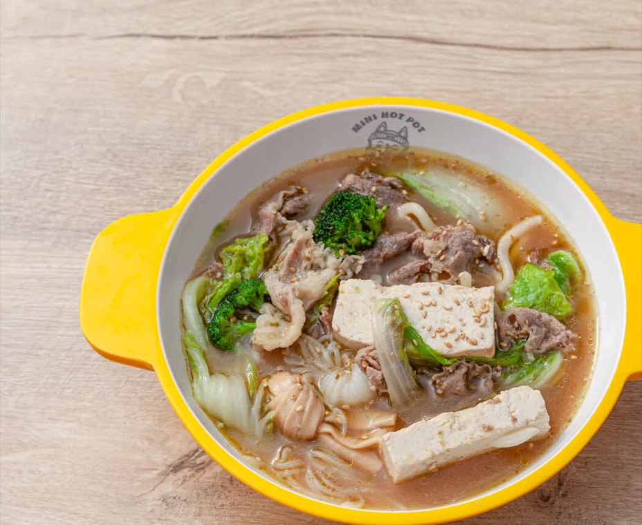 Grüner Pfeffer Mini Hot Pot